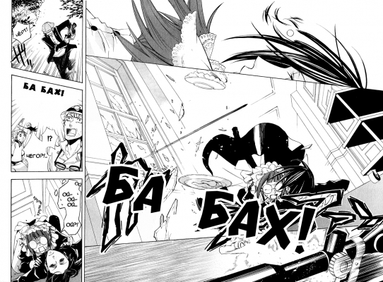 v01ch03pg27   
   | kuroshitsuji ( Manga Black Butler Kuroshitsuji Vol01Ch03 )
Dark, , Kuro, Shitsuji, , , , , , , v01ch03pg27 , manga, Black, Butler, Kuroshitsuji