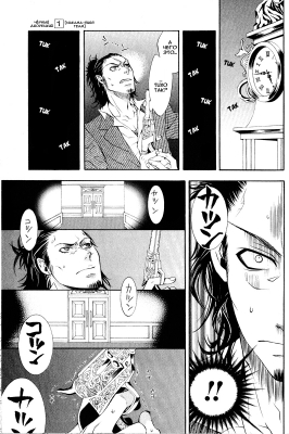 v01ch04pg19   
   | kuroshitsuji ( Manga Black Butler Kuroshitsuji Vol01Ch04 )
Dark, , Kuro, Shitsuji, , , , , , , v01ch04pg19 , manga, Black, Butler, Kuroshitsuji