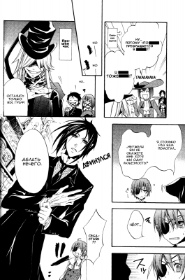 v02ch06pg20   
   | kuroshitsuji ( Manga Black Butler Kuroshitsuji Vol02Ch06 )
Dark, , Kuro, Shitsuji, , , , , , , v02ch06pg20 , manga, Black, Butler, Kuroshitsuji