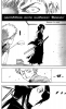   | manga bleach vol01 ch001 12  
, Bleach, blech, , , , manga, 