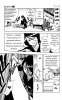   | manga bleach vol01 ch001 17  
, Bleach, blech, , , , manga, 