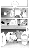   | manga bleach vol01 ch001 44  
, Bleach, blech, , , , manga, 