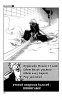   | manga bleach vol01 ch001 55  
, Bleach, blech, , , , manga, 