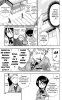   | manga bleach vol01 ch002 09  
, Bleach, blech, , , , manga, 