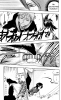   | manga bleach vol01 ch003 19  
, Bleach, blech, , , , manga, 