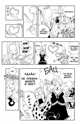    |   | fairytail   |  1 |  080  
   |   ( Manga Fairy Tail FairyTail Vol01  )
Fairy, Tail, , , FAIRY, TAIL, , , Fairy, Tail, Fairytail, FT, Feari, Teiru, , fairytail  , manga, , 1