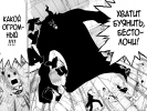    |   | fairytail   |  1 |  090  
Fairy, Tail, , , FAIRY, TAIL, , , Fairy, Tail, Fairytail, FT, Feari, Teiru, , fairytail  , manga, , 1