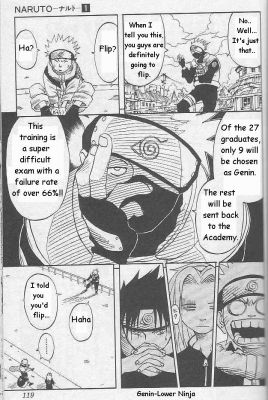   (Naruto) -   108
  ,  ,  108,   ,  naruto , manga naruto online
      naruto manga online