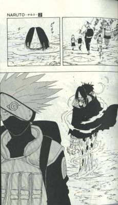   (Naruto) -   205
  ,  ,  205,   ,  naruto , manga naruto online
      naruto manga online