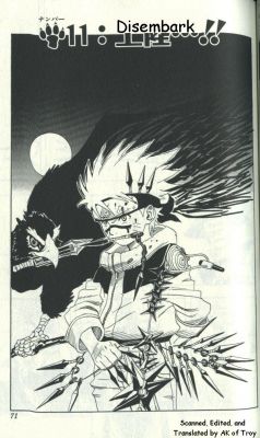   (Naruto) -   227
  ,  ,  227,   ,  naruto , manga naruto online
      naruto manga online