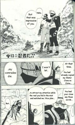   (Naruto) -   262
  ,  ,  262,   ,  naruto , manga naruto online
      naruto manga online