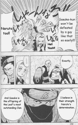   (Naruto) -   507
  ,  ,  507,   ,  naruto , manga naruto online
      naruto manga online