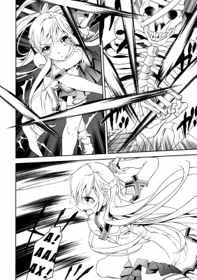     | manga sword art online v1 ch4 020  
   ,   , SAO ( Manga Sword art online v1 ch4 ) -  /  
Sword, Art, Online, , , , , manga, 