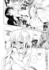     | manga sword art online v1 ch4 004  
Sword, Art, Online, , , , , manga, 