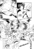     | manga sword art online v1 ch4 023  
Sword, Art, Online, , , , , manga, 