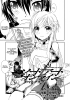     | manga sword art online v1 ch5 001  
Sword, Art, Online, , , , , manga, 