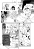     | manga sword art online v1 ch5 008  
Sword, Art, Online, , , , , manga, 