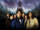 20th century boys image   14 
20th century boys image   Movies 20th Century Boys  