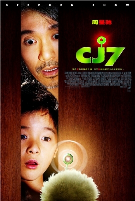 cj7 poster   3 
cj7 poster   ( Movies CJ7  ) 3 
cj7 poster   Movies CJ7  