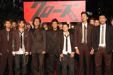 crows zero premiere photo   70 
crows zero premiere photo   ( Movies Crows Zero photos  ) 70 
crows zero premiere photo   Movies Crows Zero photos  