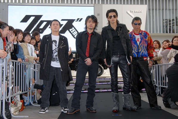 crows zero premiere photo   73 
crows zero premiere photo   ( Movies Crows Zero photos  ) 73 
crows zero premiere photo   Movies Crows Zero photos  