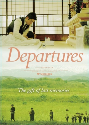 departures poster   5 
departures poster   ( Movies Departures  ) 5 
departures poster   Movies Departures  