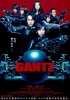 Gantz