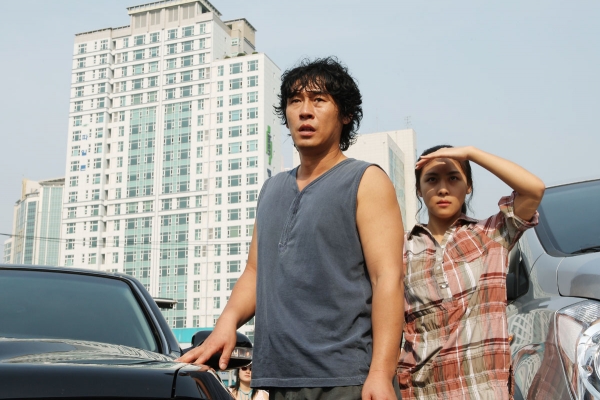 haeundae  tidal wave    6 
haeundae  tidal wave    ( Movies Haeundae  Tidal Wave  ) 6 
haeundae  tidal wave    Movies Haeundae  Tidal Wave  