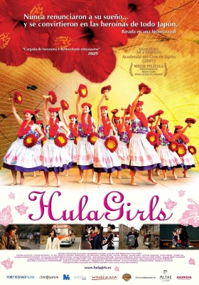 hula girls poster   32 
hula girls poster   ( Movies Hula Girls  ) 32 
hula girls poster   Movies Hula Girls  