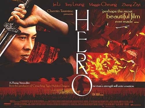 hero poster1   3 
hero poster1   ( Movies hero  ) 3 
hero poster1   Movies hero  