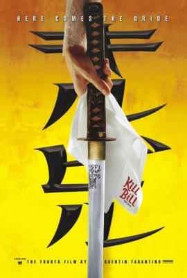 kill bill poster3   4 
kill bill poster3   ( Movies kill bill  ) 4 
kill bill poster3   Movies kill bill  