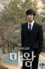 ji   devil photo   5 
ji   devil photo   Movies Mawang small official photos Ji hun Ju as Oh Seung Ha  