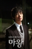 ji   devil photo   11 
ji   devil photo   Movies Mawang small official photos Ji hun Ju as Oh Seung Ha  