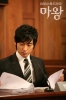 ji   devil photo   31 
ji   devil photo   Movies Mawang small official photos Ji hun Ju as Oh Seung Ha  