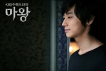 ji   devil photo   40 
ji   devil photo   Movies Mawang small official photos Ji hun Ju as Oh Seung Ha  