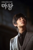 ji   devil photo   62 
ji   devil photo   Movies Mawang small official photos Ji hun Ju as Oh Seung Ha  