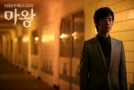 ji   devil photo   73 
ji   devil photo   Movies Mawang small official photos Ji hun Ju as Oh Seung Ha  