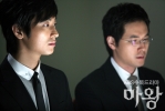 ji   devil photo   110 
ji   devil photo   Movies Mawang small official photos Ji hun Ju as Oh Seung Ha  