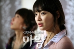 min shin   devil photo   136 
min shin   devil photo   Movies Mawang small official photos Min a Shin as Seo Hae In  