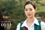 min shin   devil photo   158 
min shin   devil photo   Movies Mawang small official photos Min a Shin as Seo Hae In  