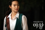 min shin   devil photo   159 
min shin   devil photo   Movies Mawang small official photos Min a Shin as Seo Hae In  