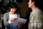 min shin   devil photo   162 
min shin   devil photo   Movies Mawang small official photos Min a Shin as Seo Hae In  