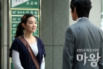 min shin   devil photo   163 
min shin   devil photo   Movies Mawang small official photos Min a Shin as Seo Hae In  