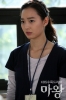 min shin   devil photo   166 
min shin   devil photo   Movies Mawang small official photos Min a Shin as Seo Hae In  