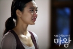 min shin   devil photo   179 
min shin   devil photo   Movies Mawang small official photos Min a Shin as Seo Hae In  