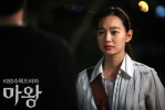 min shin   devil photo   181 
min shin   devil photo   Movies Mawang small official photos Min a Shin as Seo Hae In  