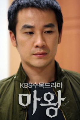 tae woong   devil photo   201 
tae woong   devil photo   ( Movies Mawang small official photos Tae woong Eom as Kang Oh Soo  ) 201 
tae woong   devil photo   Movies Mawang small official photos Tae woong Eom as Kang Oh Soo  