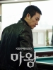 tae woong   devil photo   194 
tae woong   devil photo   Movies Mawang small official photos Tae woong Eom as Kang Oh Soo  