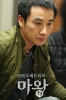 tae woong   devil photo   223 
tae woong   devil photo   Movies Mawang small official photos Tae woong Eom as Kang Oh Soo  