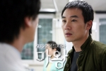 tae woong   devil photo   230 
tae woong   devil photo   Movies Mawang small official photos Tae woong Eom as Kang Oh Soo  